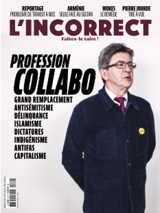 Cover undefined