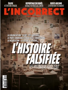 Cover undefined