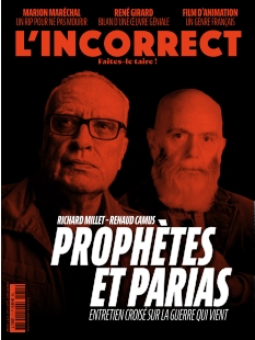Cover undefined