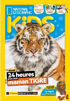Cover undefined