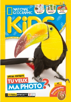 Cover undefined