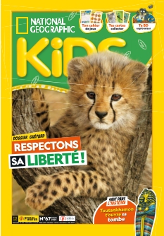 Cover undefined