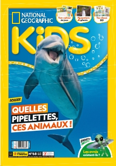 Cover undefined