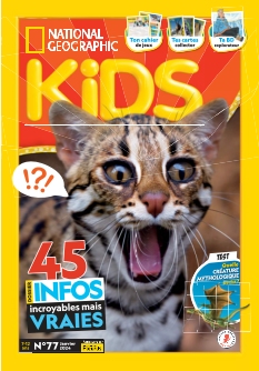 Cover undefined