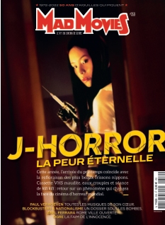 Cover undefined