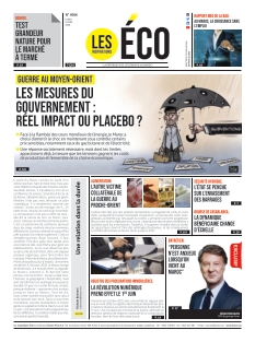 <a href="/node/252021">Les Inspirations Eco</a>