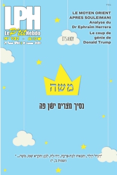 Cover undefined