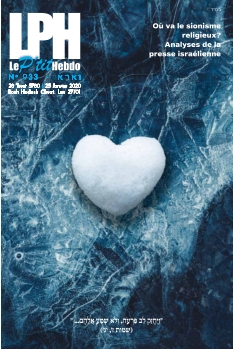 Cover undefined