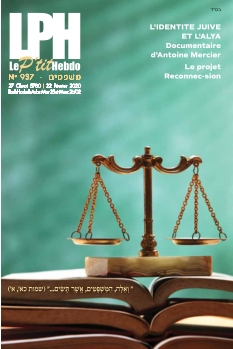 Cover undefined