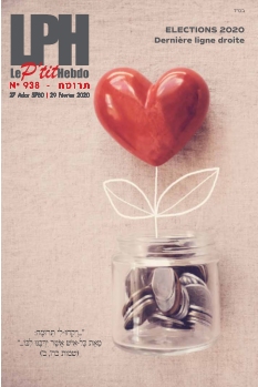 Cover undefined