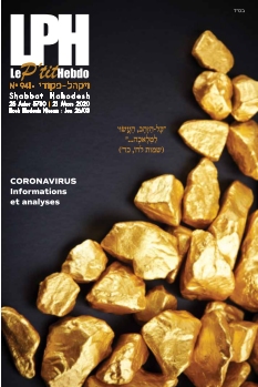 Cover undefined
