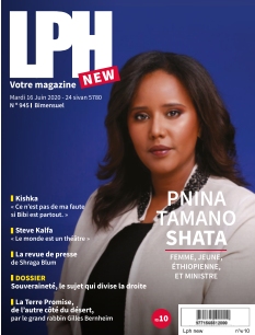 Cover undefined
