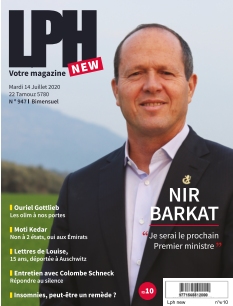 Cover undefined