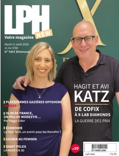 Cover undefined