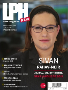 Cover undefined