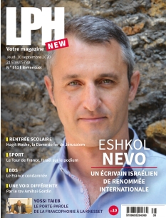 Cover undefined