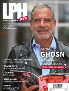 Cover undefined