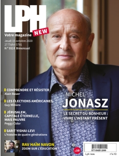 Cover undefined
