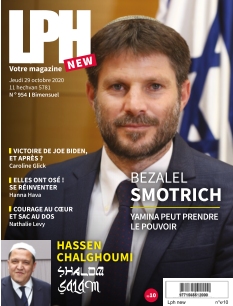 Cover undefined