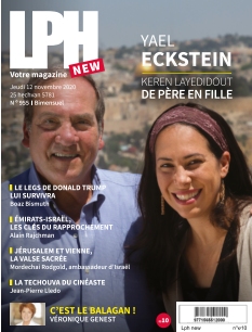 Cover undefined
