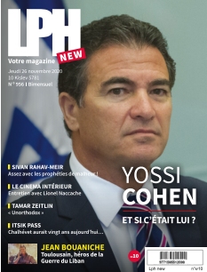 Cover undefined