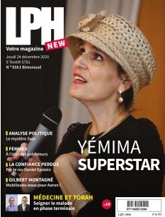 Cover undefined