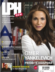 Cover undefined