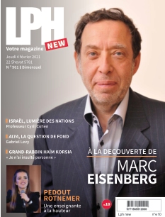 Cover undefined