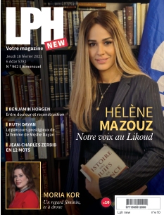 Cover undefined