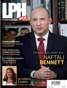 Cover undefined