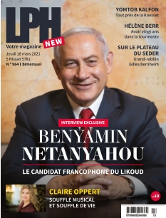 Cover undefined