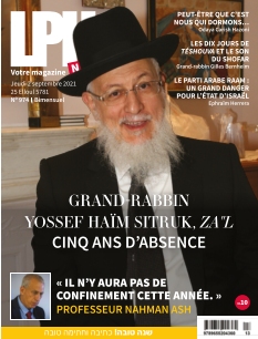 Cover undefined