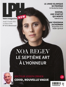 Cover undefined