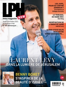 Cover undefined