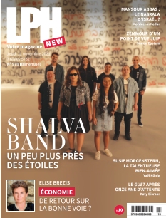 Cover undefined