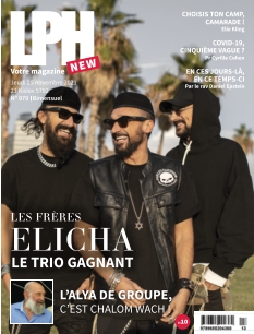 Cover undefined