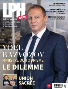 Cover undefined