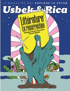 Cover undefined