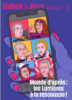Cover undefined