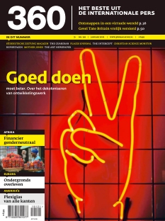 Cover undefined