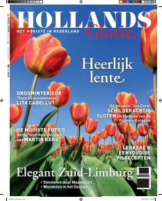 Cover undefined