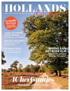 Cover undefined