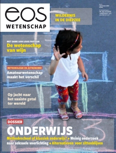 Cover undefined