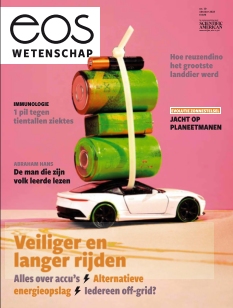 Cover undefined