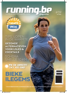 Cover undefined