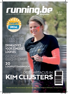 Cover undefined