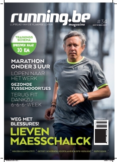 Cover undefined