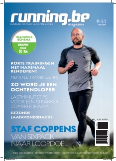 Cover undefined