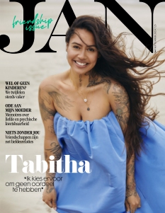 Cover undefined