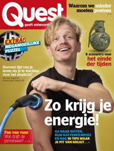 Cover undefined
